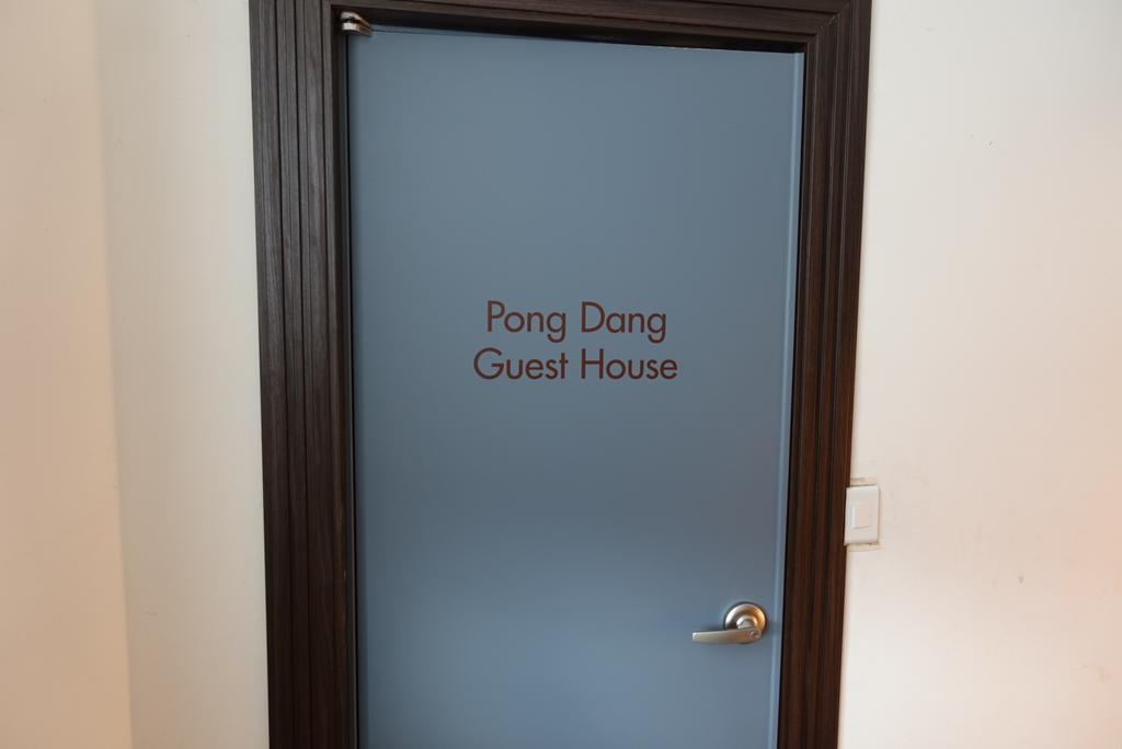 Pongdang Guesthouse جيونجو المظهر الخارجي الصورة